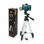 Селфи трипод NGT Anglers Selfie Tripod