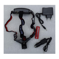 Челник High Power Head Lamp