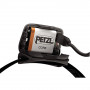 Презареждаща литиево-йонна батерия Petzl Core 1250mAh