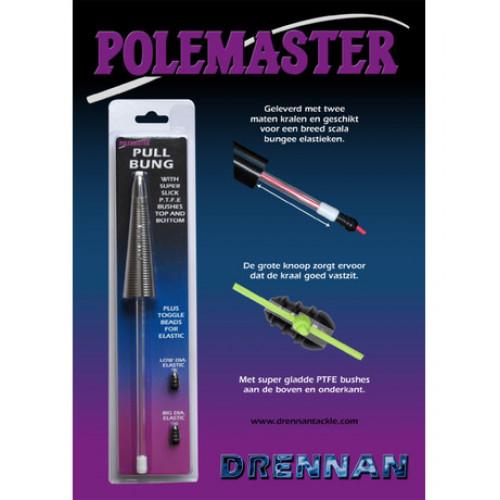 Пул бънг за ластик Drennan Polemaster Pull Bung