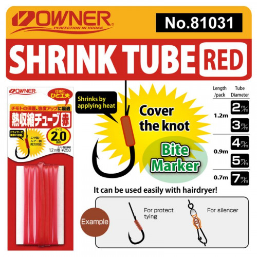 Термо шлаух Owner Shrink Tube - Red