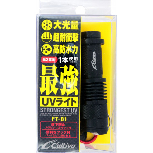 Фенер Owner UV Flashlight FT - 81
