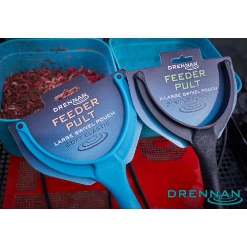 Резервни ластици Drennan Feederpult