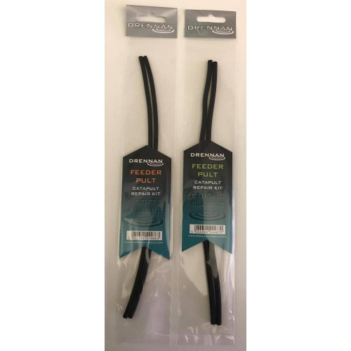 Резервни ластици Drennan Feederpult