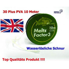 ПВА лента Middy Super Strong pva Tape