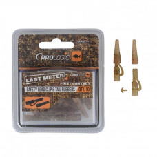 Комплект Prologic Mimicry Safetly Leadclip & Tailrubbers