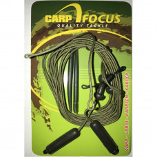 Готов монтаж CarpFocus Chod Rig System Готов монтаж CarpFocus Chod Rig System