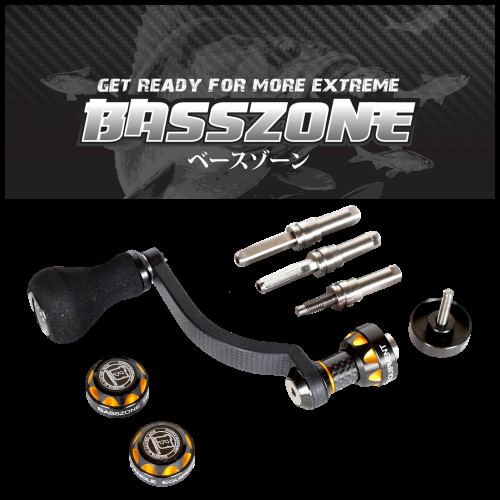 Карбонова  дръжка за макара Basszone