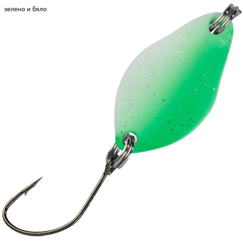 Блесни Balzer Trout Attack UV Active 2 гр