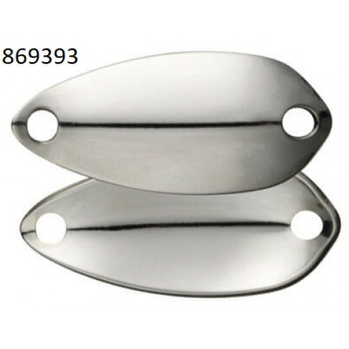 Блесни клатушки за пъстърва Daiwa Presso Lupin 1.8 гр