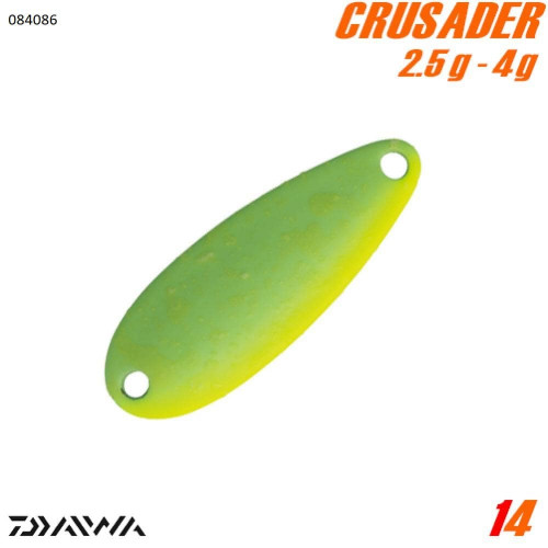 Kлатушкa Daiwa Crusader 2.5 гр