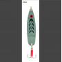 Клатушки Fil Fishing Filex Vector Spoon