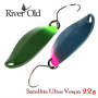 Клатушки River Old Ultra Vespa - 2.2 гр