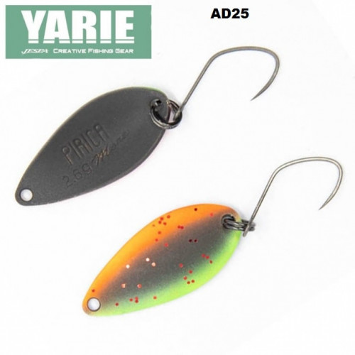 Клатушка Yarie Pirica More 2.6 гр