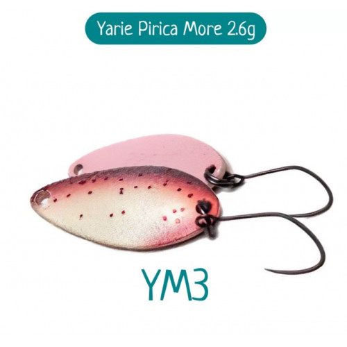 Клатушка Yarie Pirica More 2.6 гр
