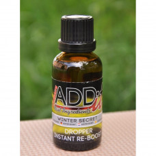 Дропер Starbaits ADD IT Winter Secret