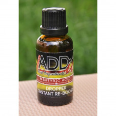Дропер Starbaits N Butyric Acid