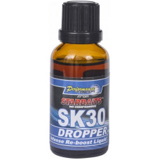 Дропер Starbaits Performance Concept SK30