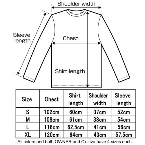 Блуза с качулка Owner Sun Block Hoodie Blue UPF50+ 