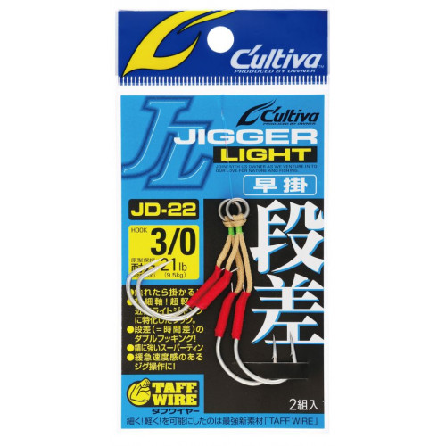 Асист куки Owner Jigger Light - JD-22