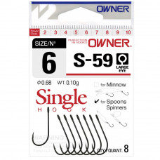 Единични куки Owner Single Hook S-59