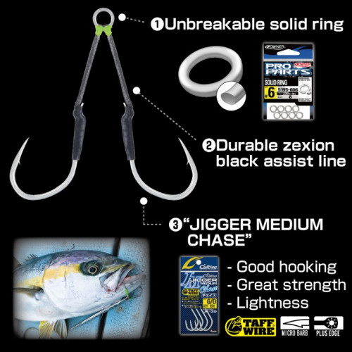 Асист куки Owner Jigger Medium - JT 39