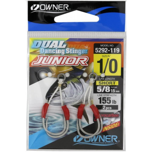 Асист куки Owner Junior Dual Dancing Stinger - 5292