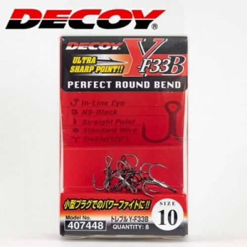 Тройни куки Decoy Treble Y-F33B 