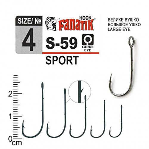 Куки Fanatik Sport S-59