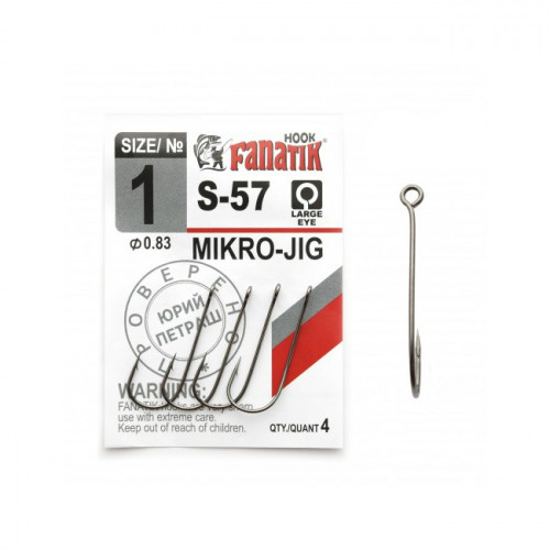 Куки Fanatik Mikro Jig S-57