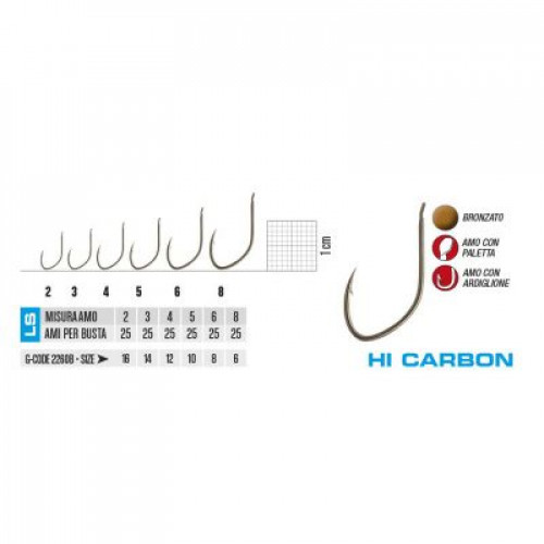 Куки Gamakatsu LS 2260 B