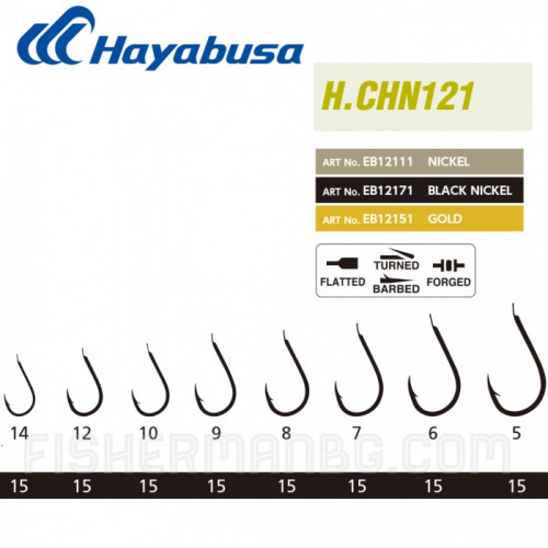 Куки Hayabusa H.Kaj 157