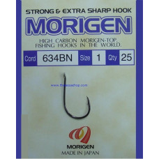 Куки Morigen 634 BN