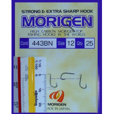 Куки Morigen 443 BN