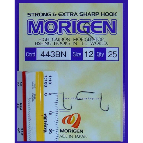 Куки Morigen 443 BN