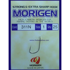 Куки Morigen 311 N