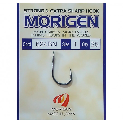 Куки Morigen 624 BN