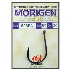 Куки Morigen 628 BN