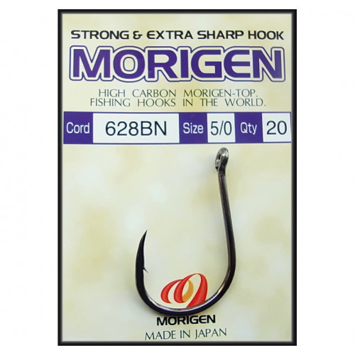 Куки Morigen 628 BN