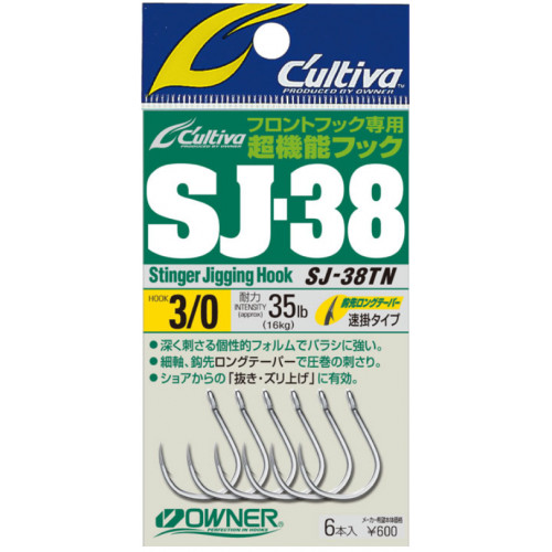 Куки Owner Stinger Jigger JB - 38 TN