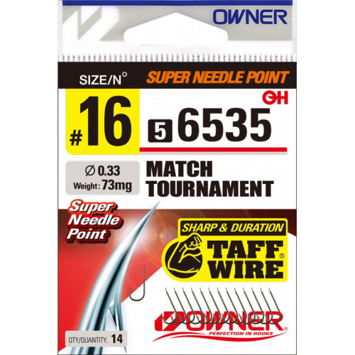 Куки Owner Match Tournament Brown 56535