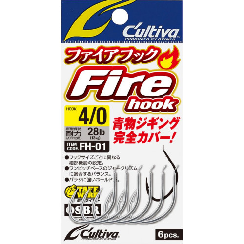 Куки Owner Fire Hook - FH 01
