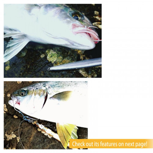 Асист куки Owner Fire Twin - FH 21