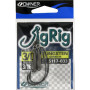 Джиг риг монтаж Owner Jig Rig Tungsten Sinker - 5117