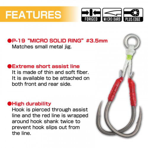 Асист куки Owner Light Twin Assist - JT 41