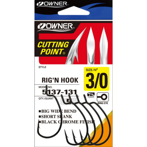Офсетни куки Owner Rig'N Hook - 5137