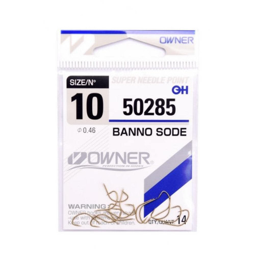 Куки Owner Banno Sode 50285