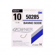 Куки Owner Banno Sode 50285