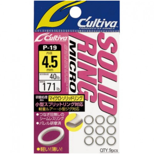 Плътни халки Owner Cultiva Micro Solid Ring P-19