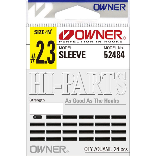 Единични метални втулки Owner Sleeve